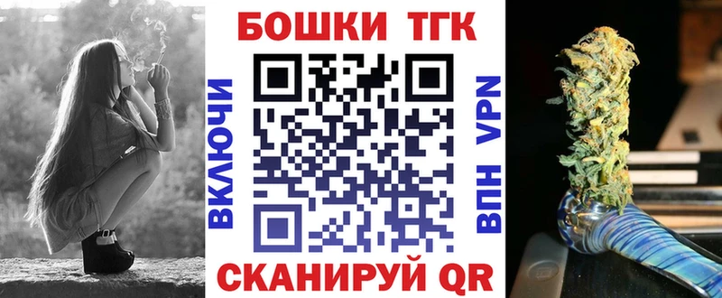 Где найти наркотики Кушва АМФ Метамфетамин NBOMe Меф мяу мяу Марихуана COCAIN ГАШ