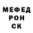 Амфетамин 98% I.L.P