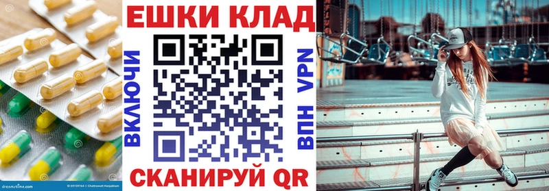 МЕГА сайт  Кушва  Ecstasy 280 MDMA 