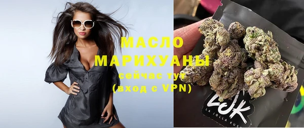 MESCALINE Баксан