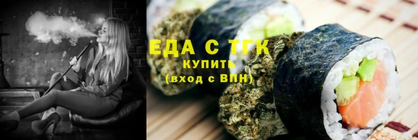 MESCALINE Баксан