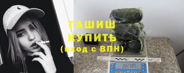 MESCALINE Баксан