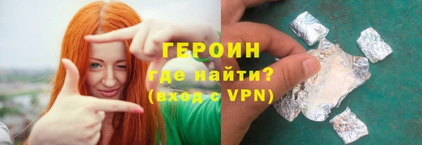СК Белокуриха