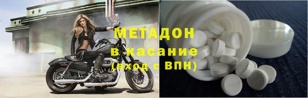 ПСИЛОЦИБИНОВЫЕ ГРИБЫ Балабаново