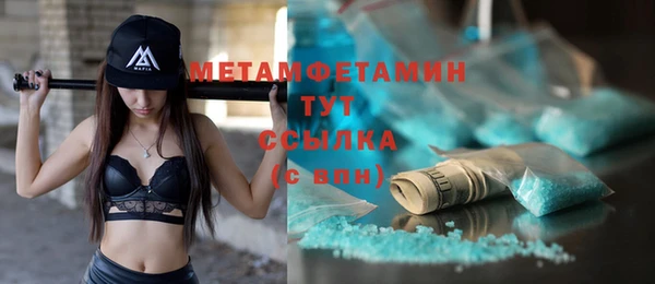 винт Козельск
