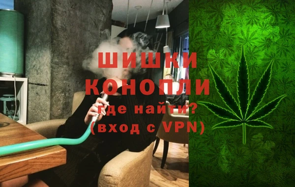 каннабис Белоозёрский