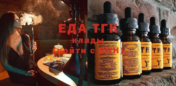 MESCALINE Баксан