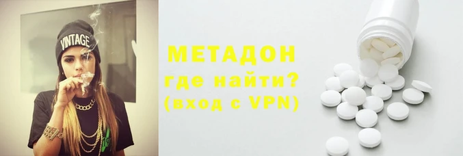 PSILOCYBIN Балахна
