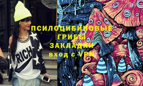 а пвп мука Беломорск