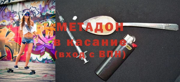 PSILOCYBIN Балахна
