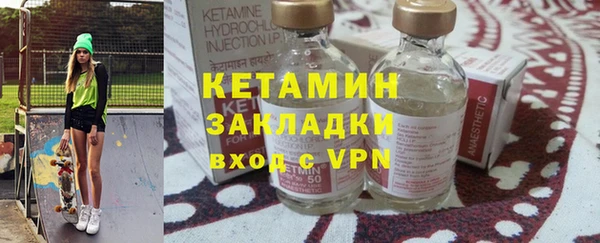 MESCALINE Баксан
