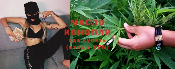 MESCALINE Баксан