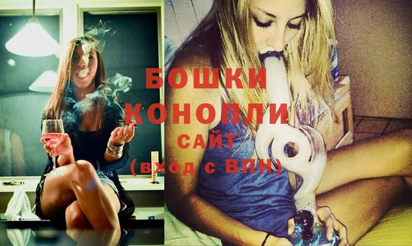 а пвп мука Беломорск