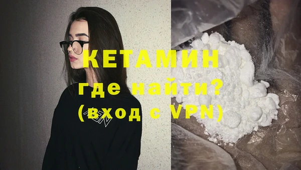 СК Белокуриха