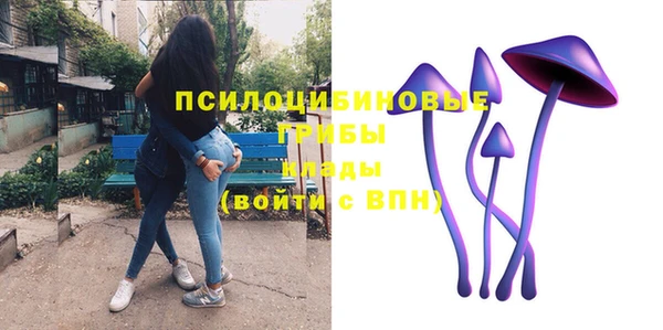каннабис Белоозёрский