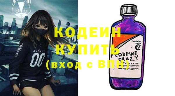 а пвп мука Беломорск
