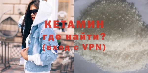 а пвп мука Беломорск