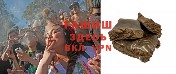 ПСИЛОЦИБИНОВЫЕ ГРИБЫ Балабаново