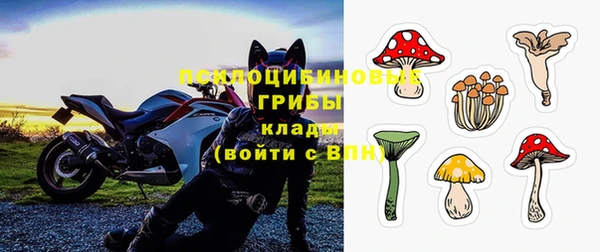 MESCALINE Баксан