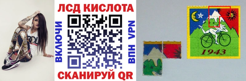 Наркотические марки 1,8мг  продажа наркотиков  Кушва 