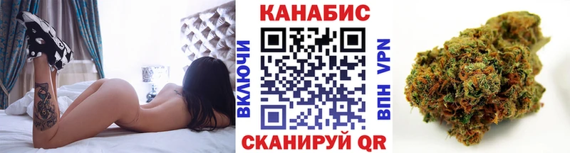 Марихуана планчик мориарти какой сайт Кушва